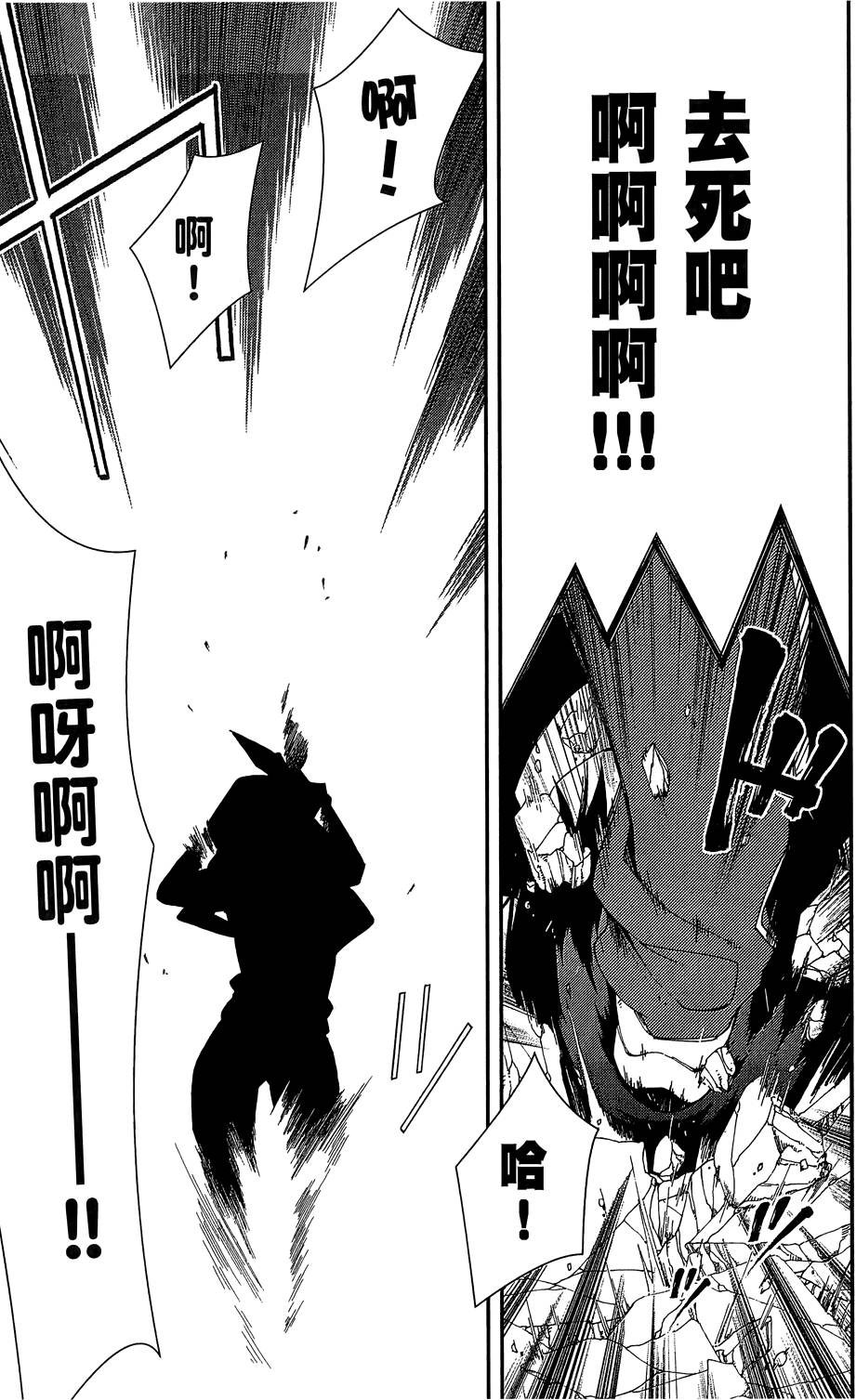 第142页