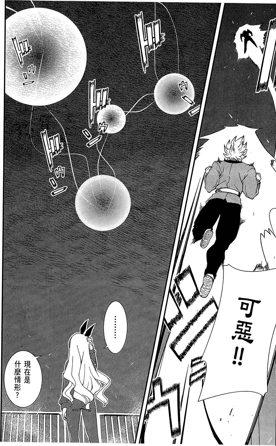 第149页