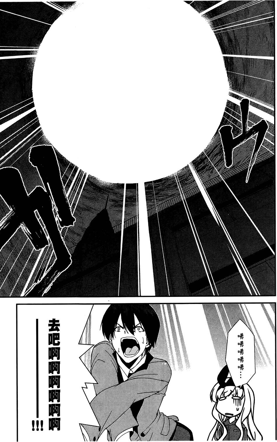第168页