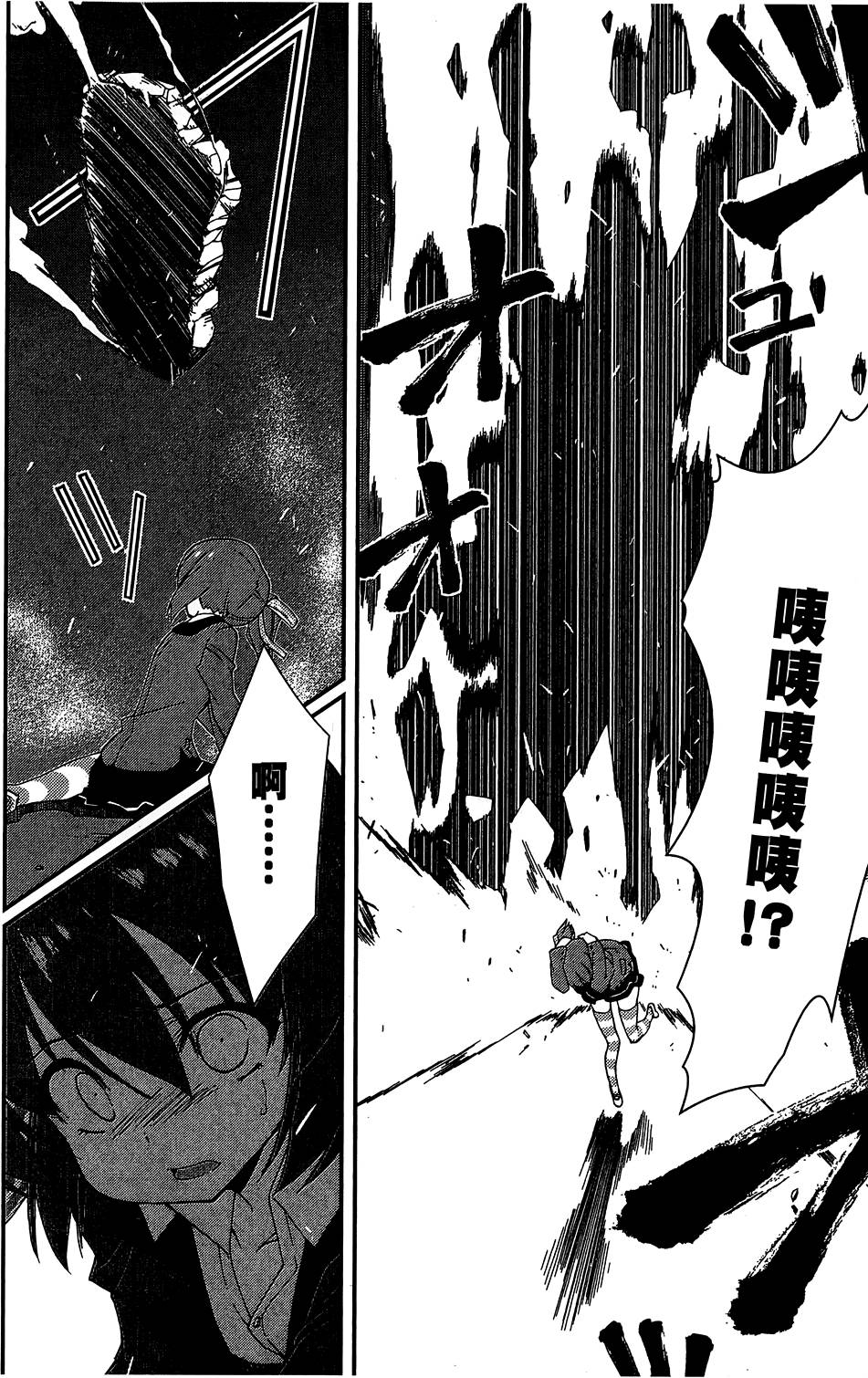 第169页