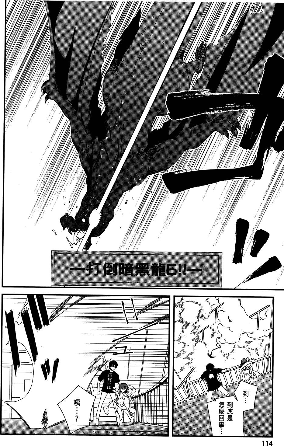第115页
