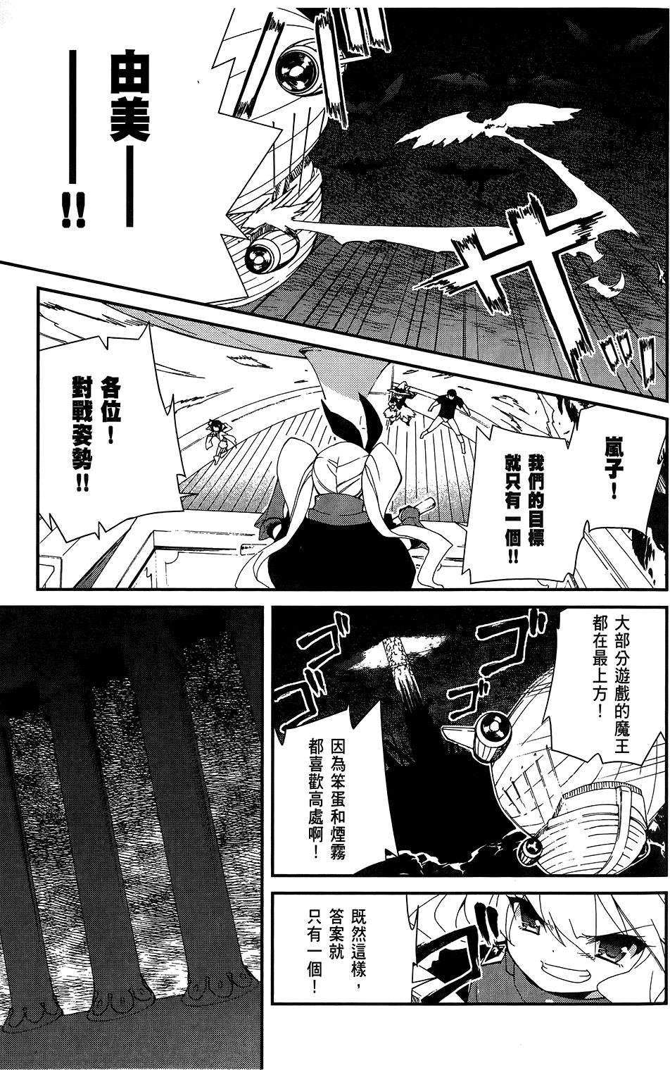第120页