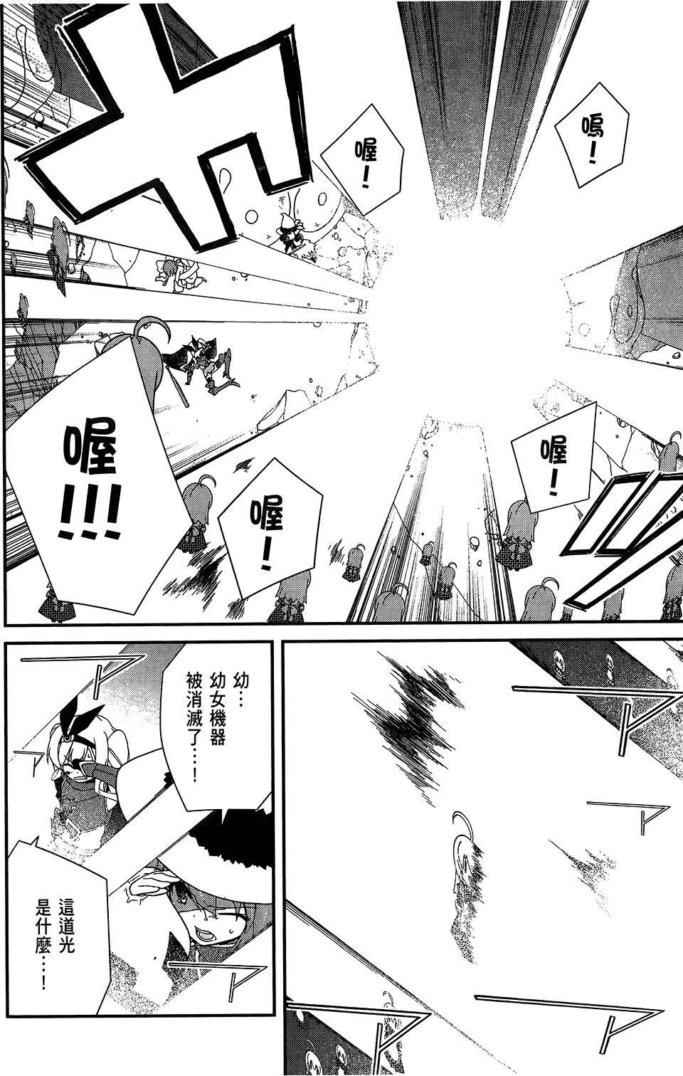 第135页