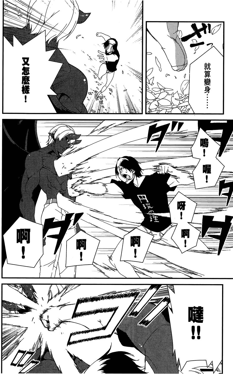 第151页
