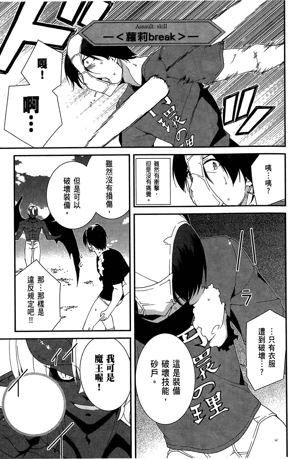 第156页