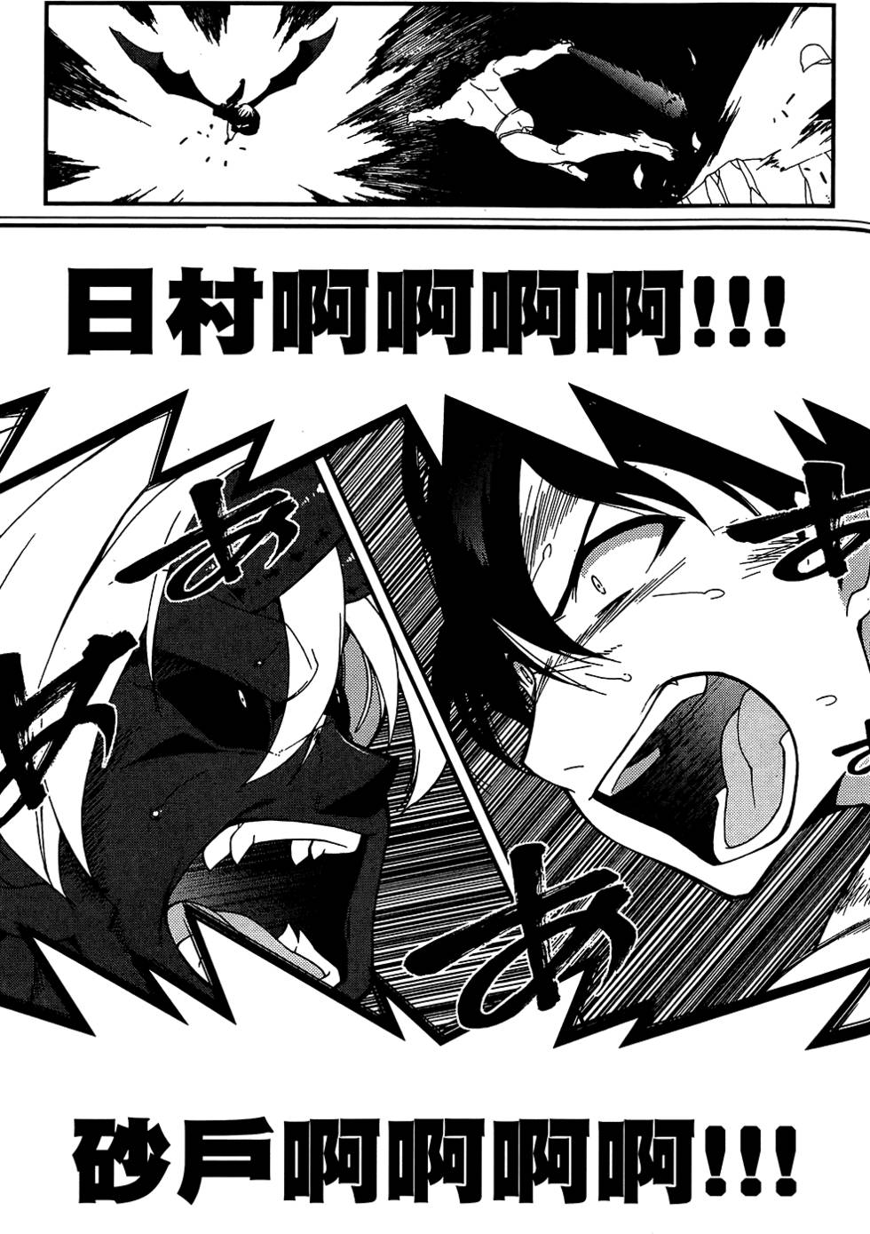 第168页