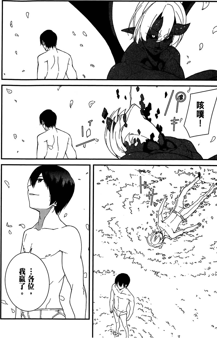 第171页