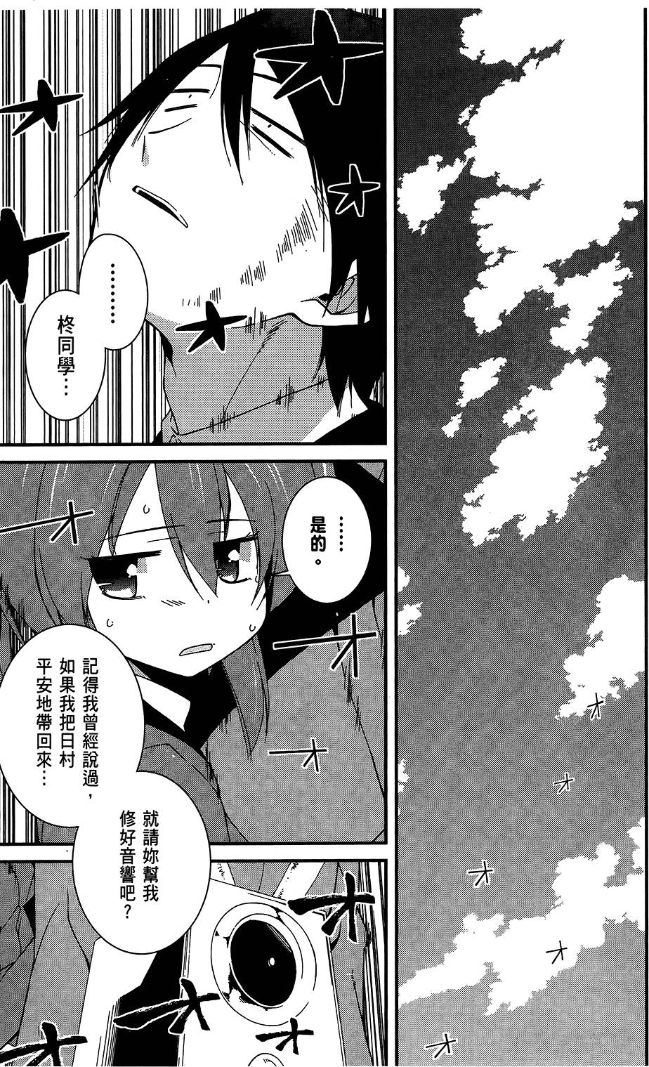 第176页
