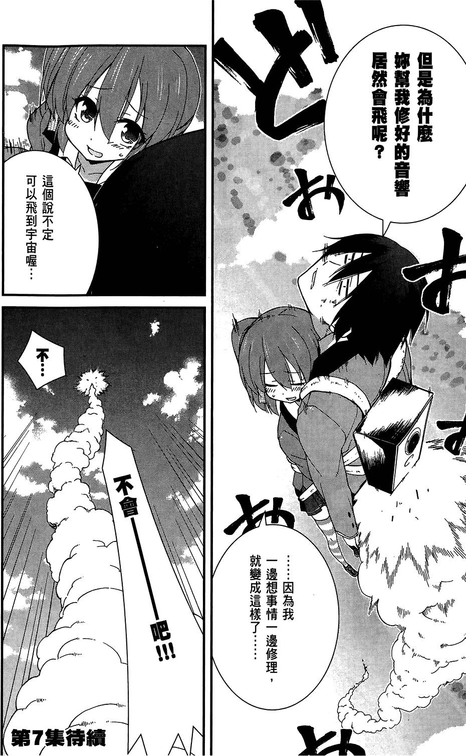 第177页