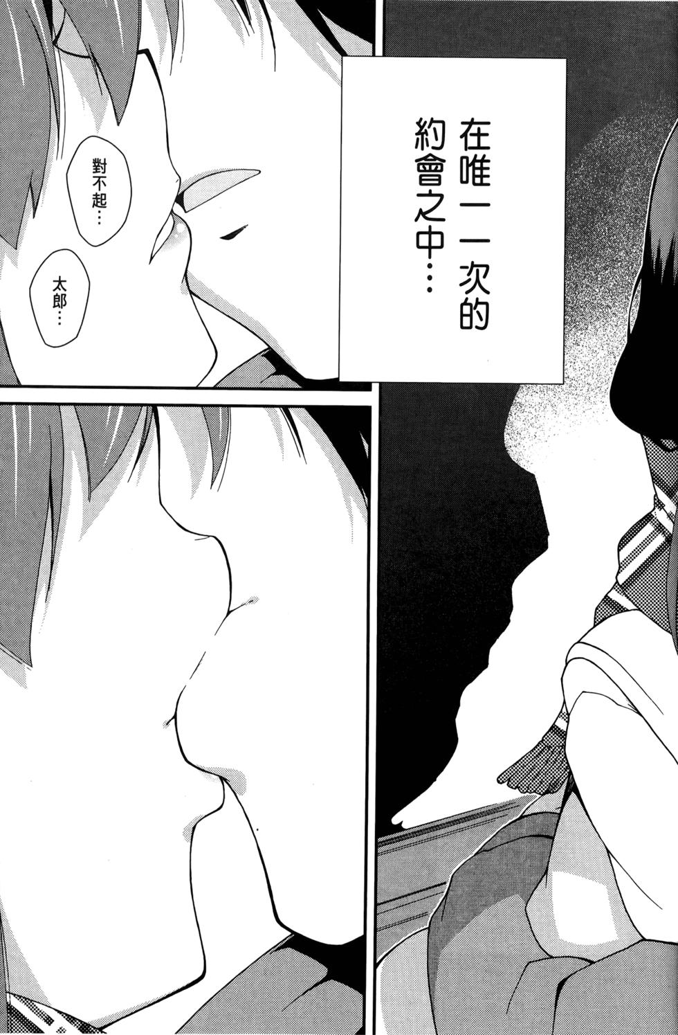 第104页