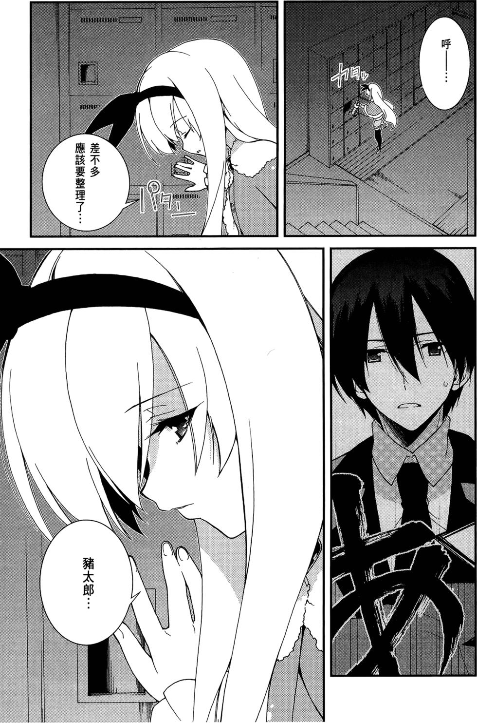 第122页
