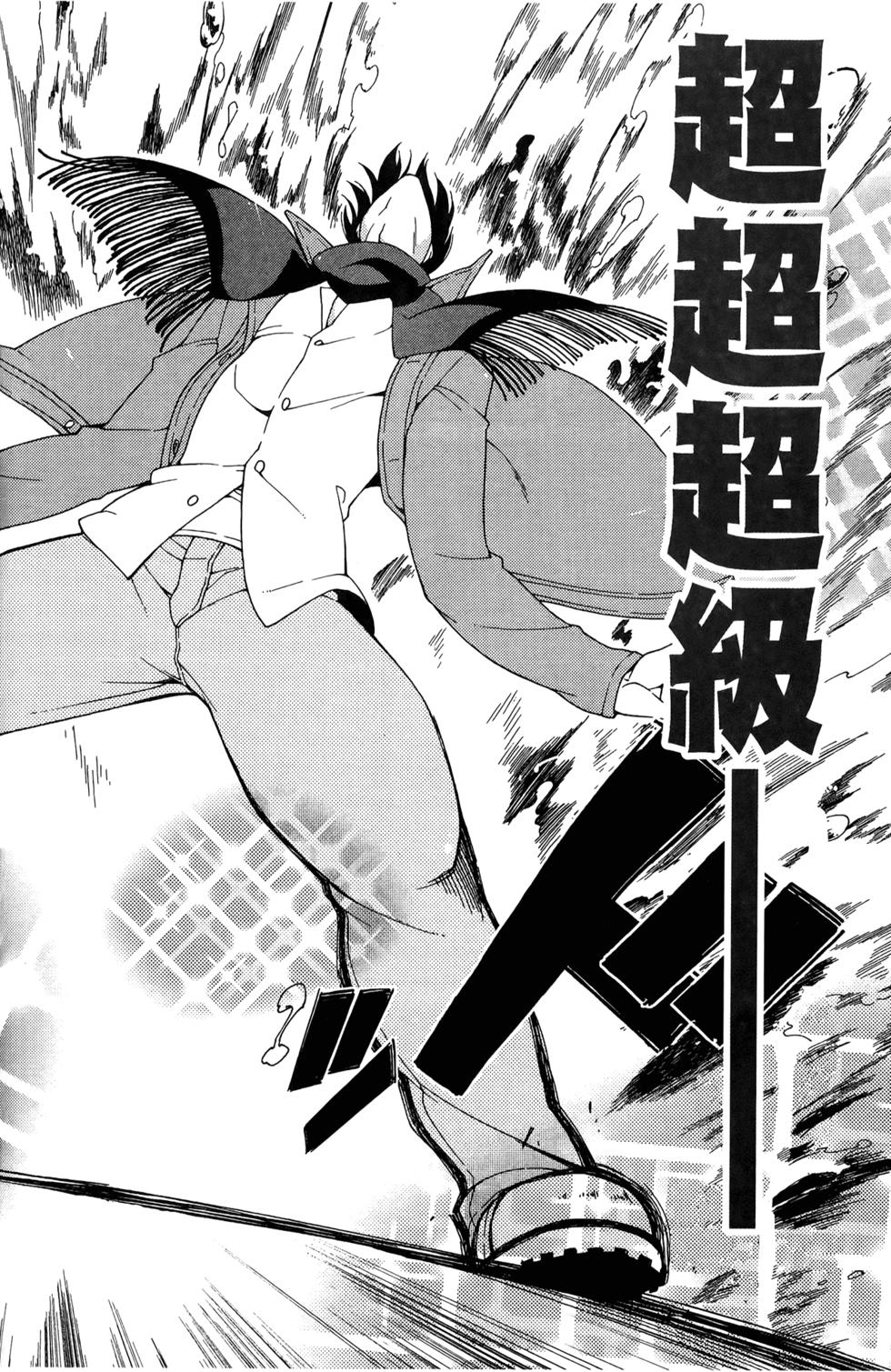 第127页