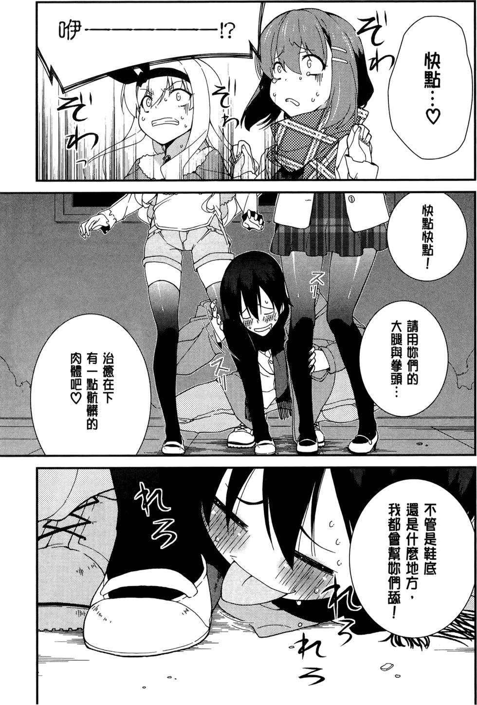 第130页