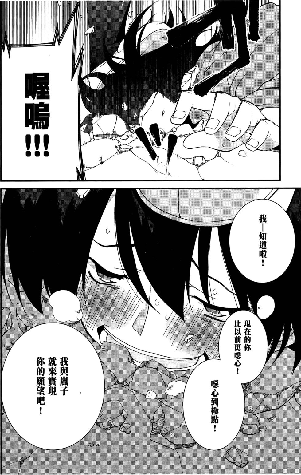 第131页