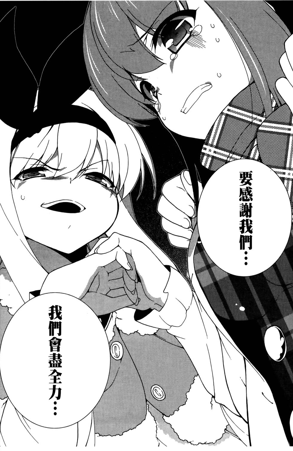第132页