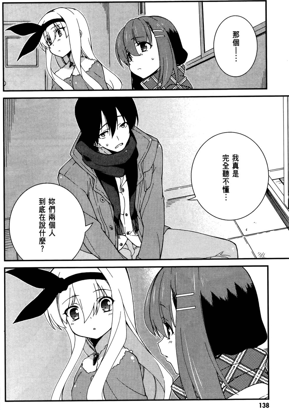 第139页