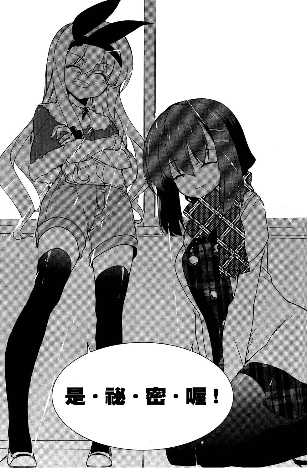 第140页