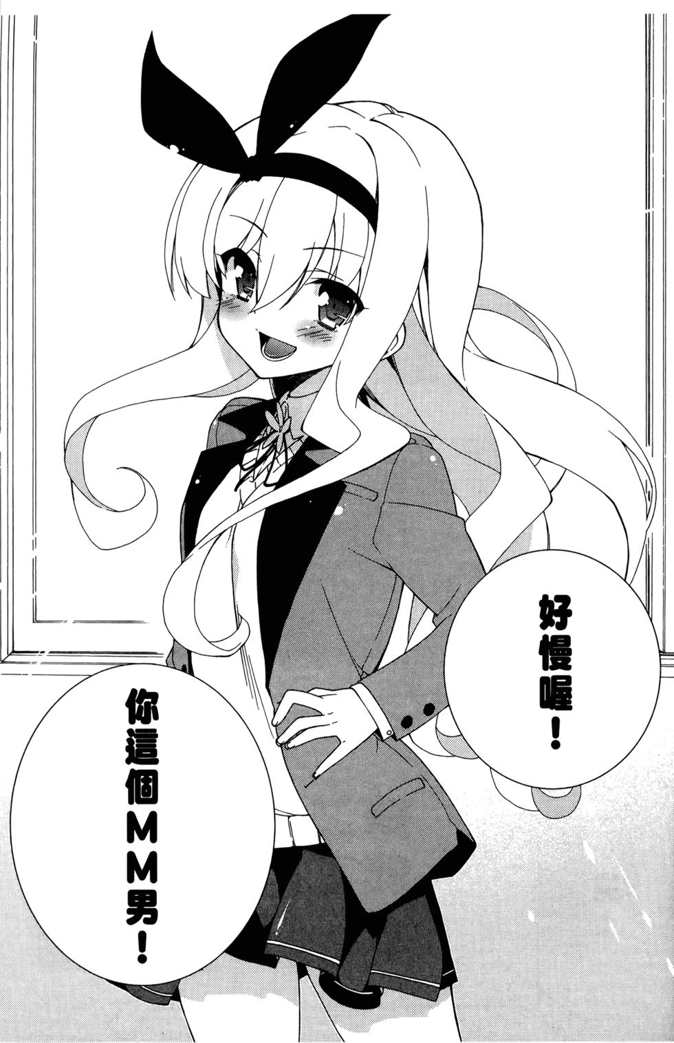 第148页