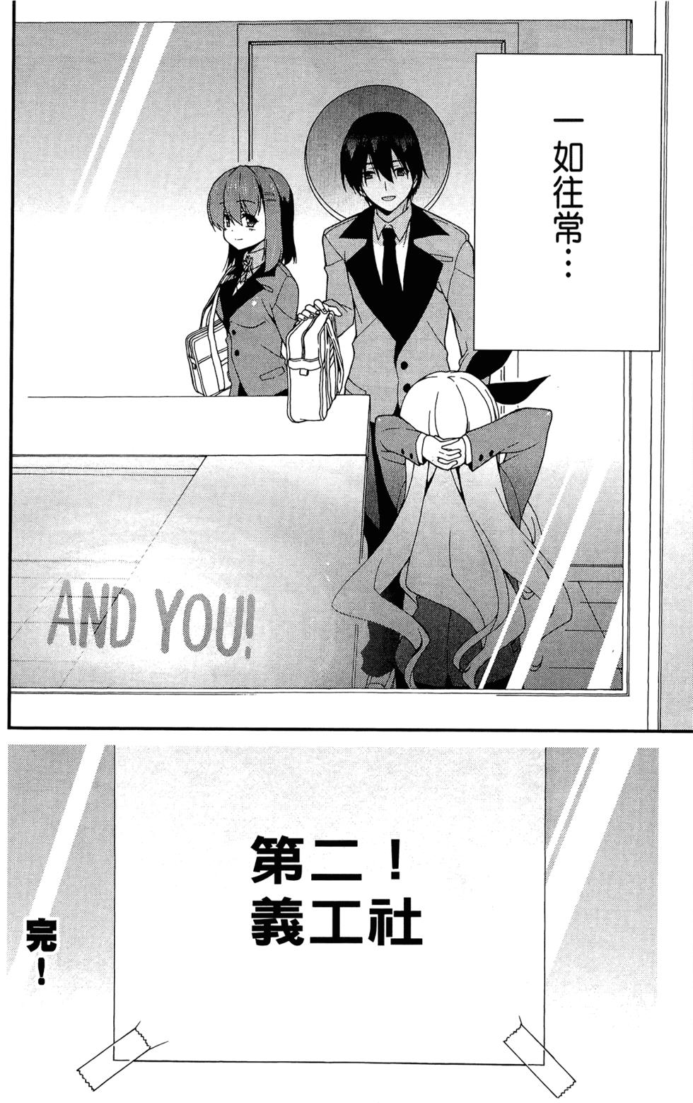第149页