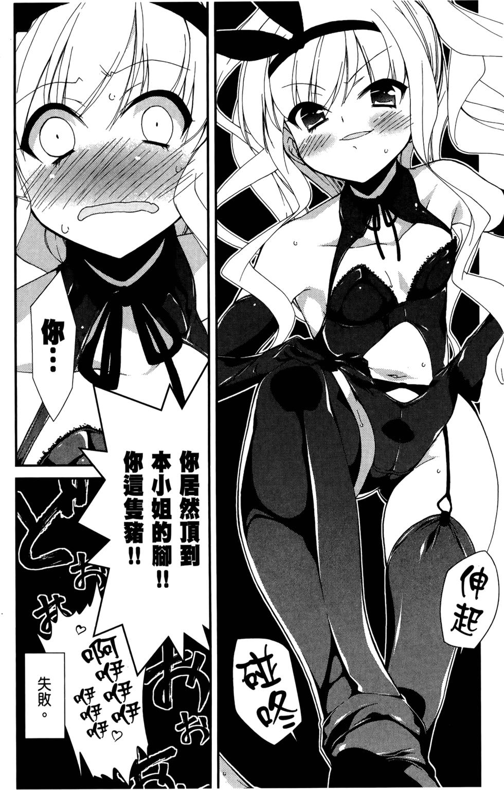 第156页