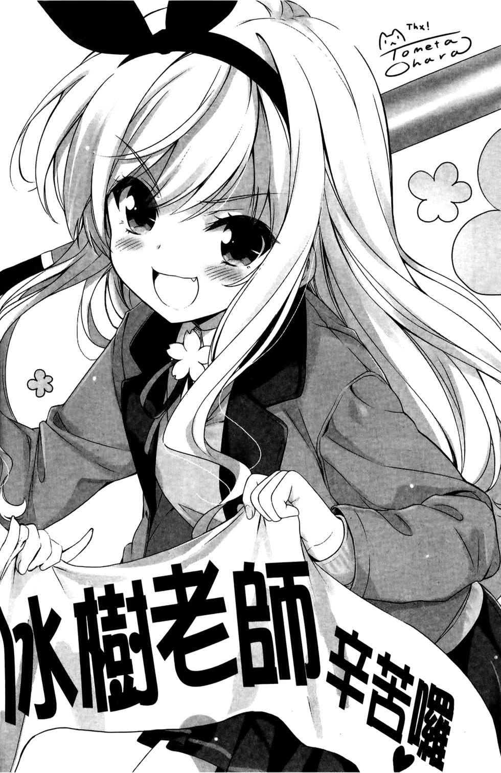 第163页
