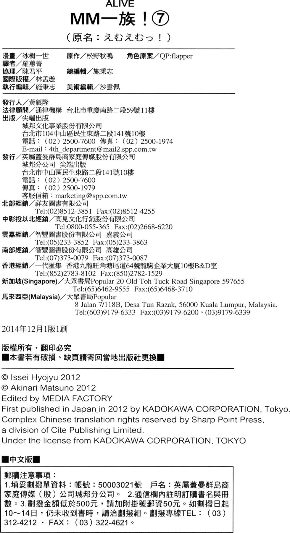 第169页
