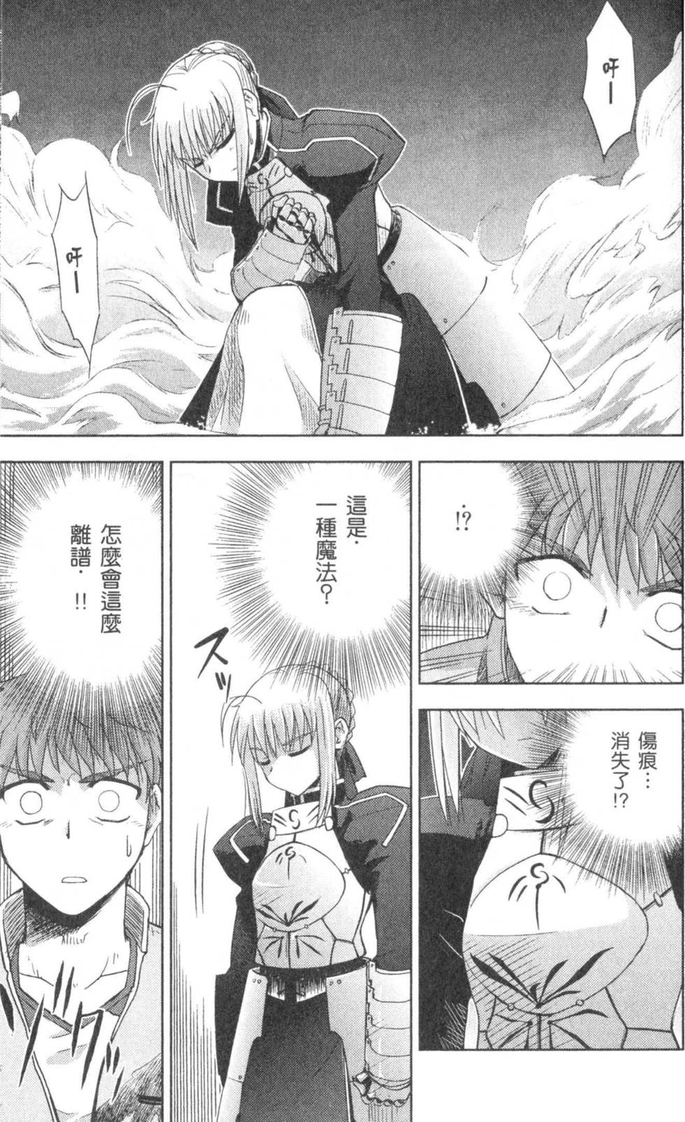 第92页