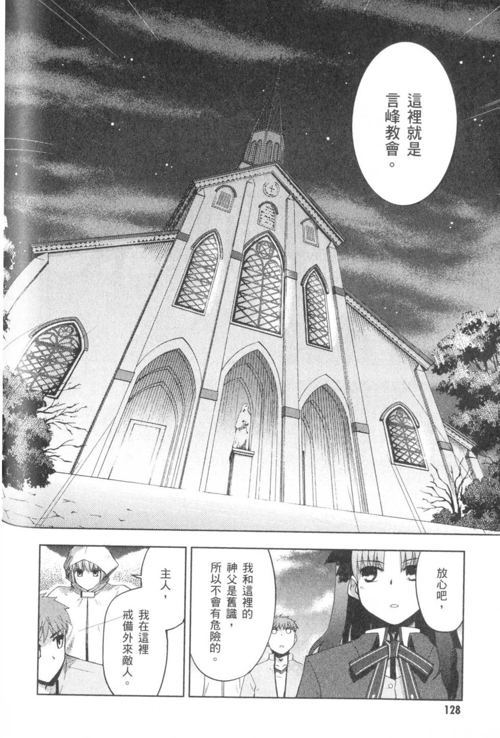 第126页