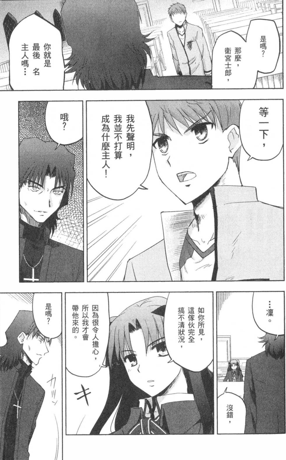 第129页