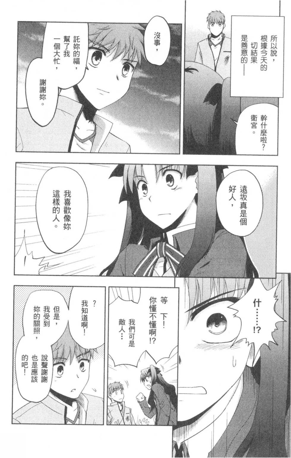 第151页