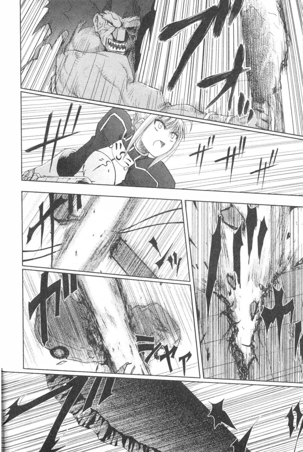 第161页