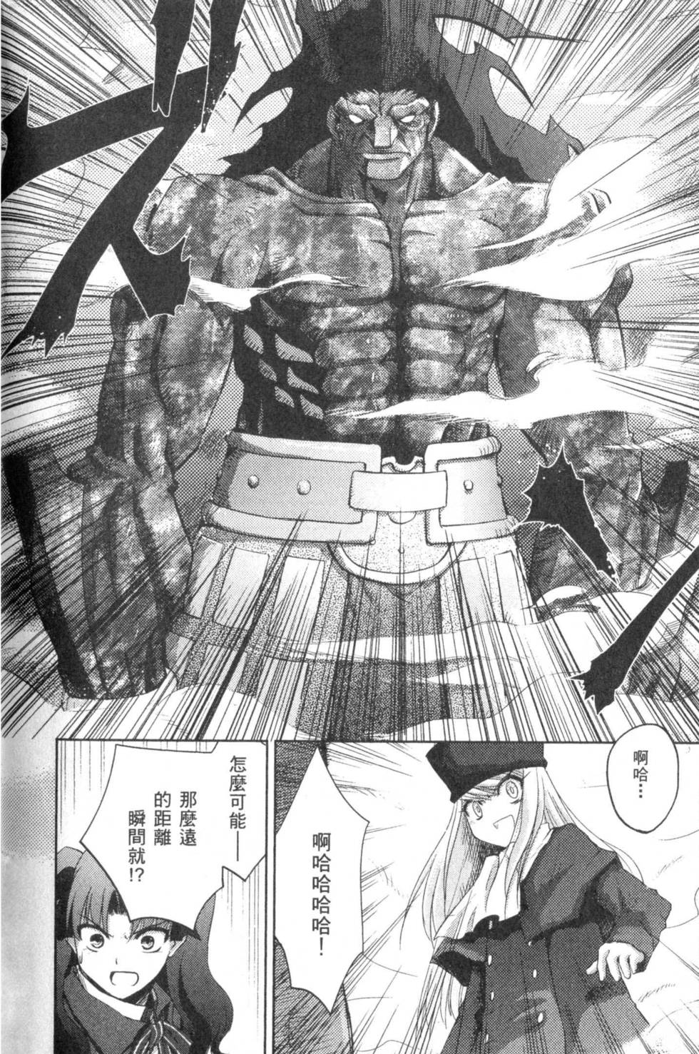 第173页