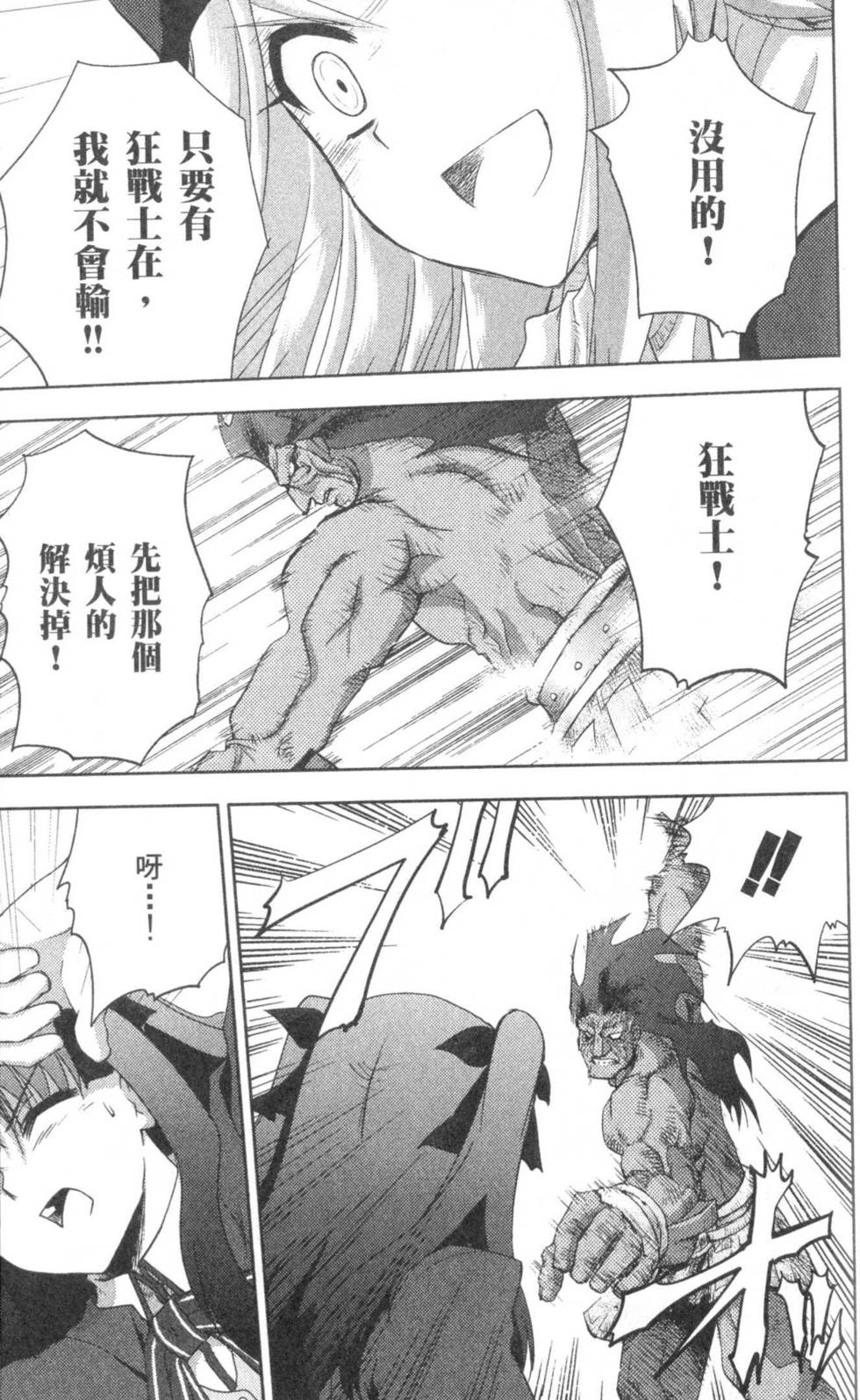 第174页