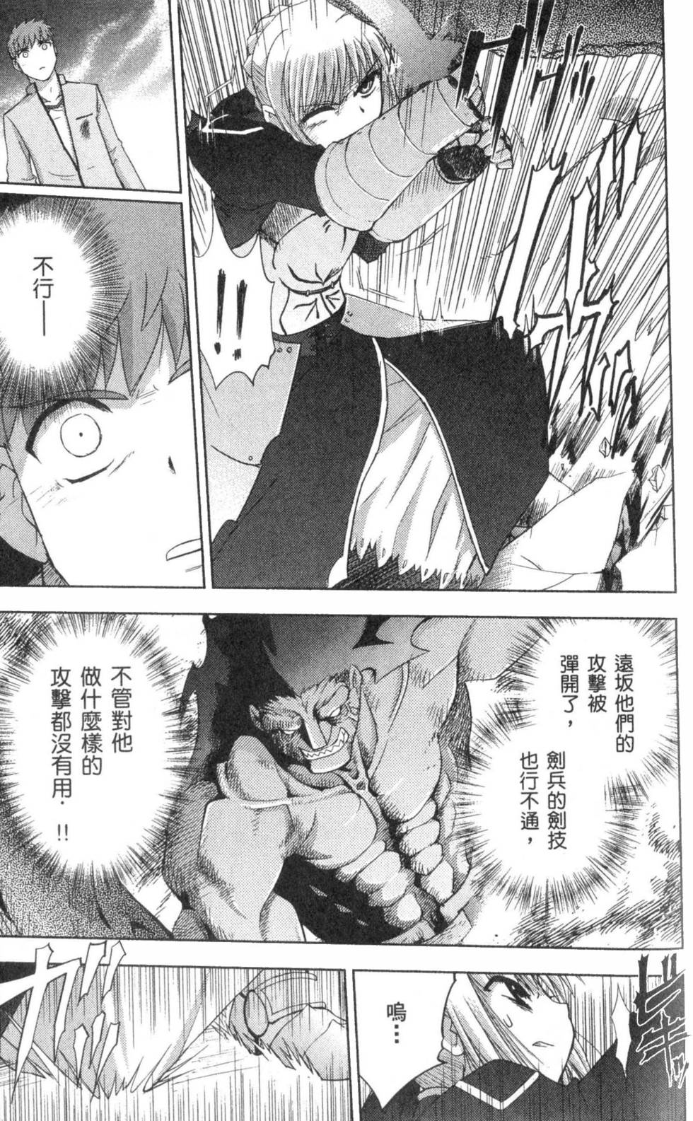 第176页