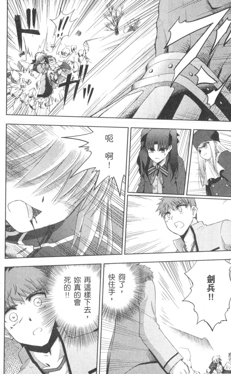 第177页
