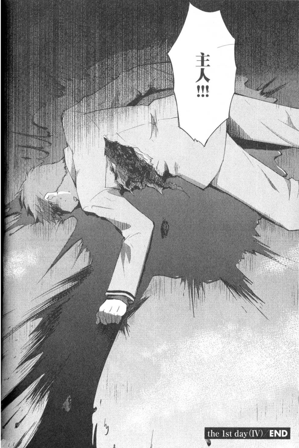 第183页