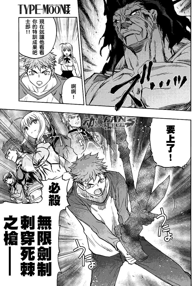 第46页
