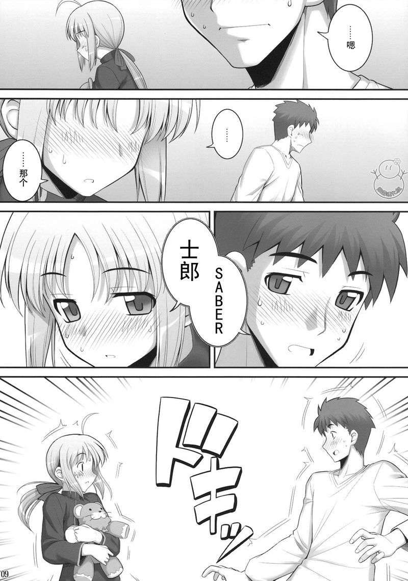 第52页