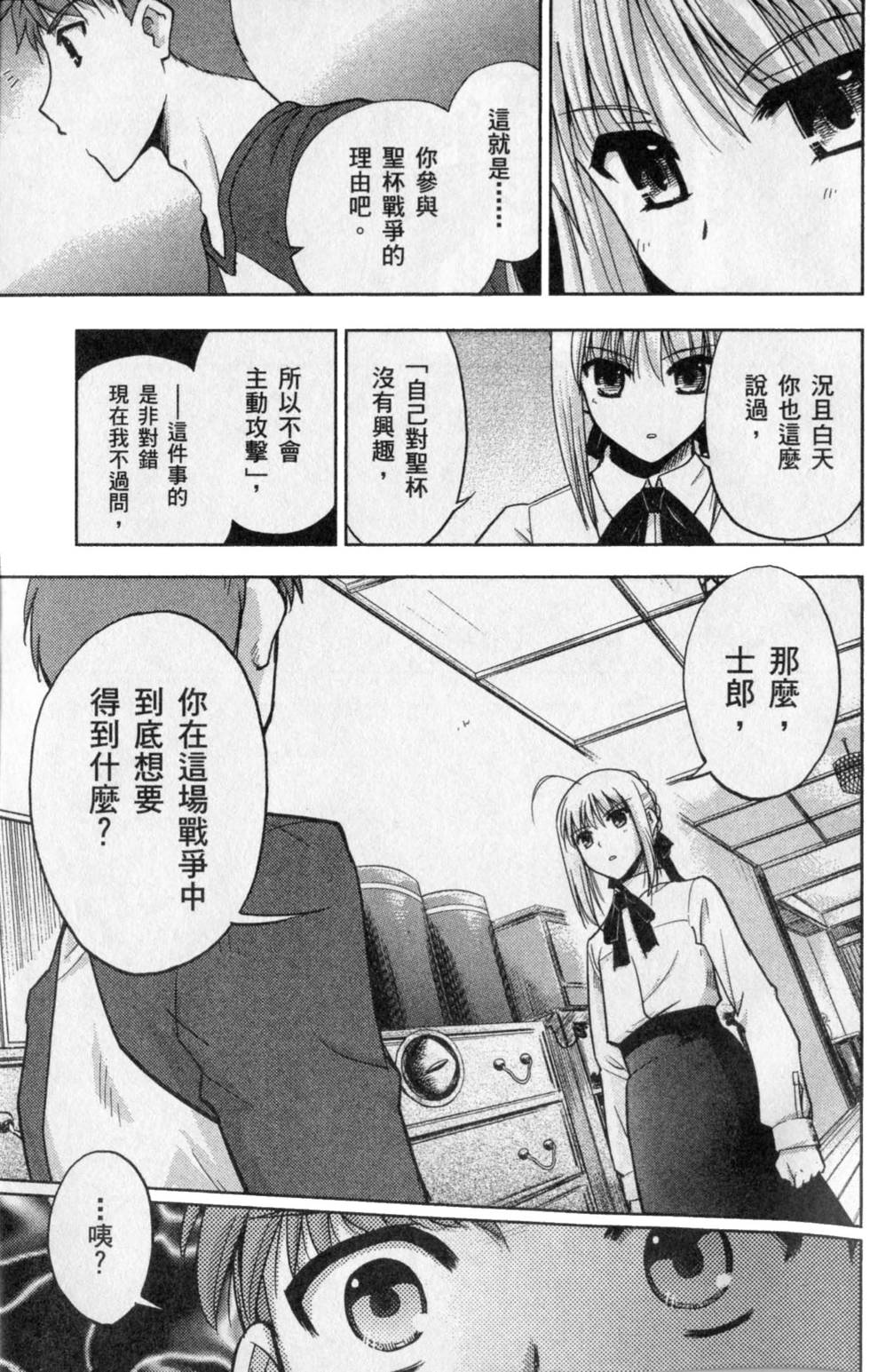 第109页