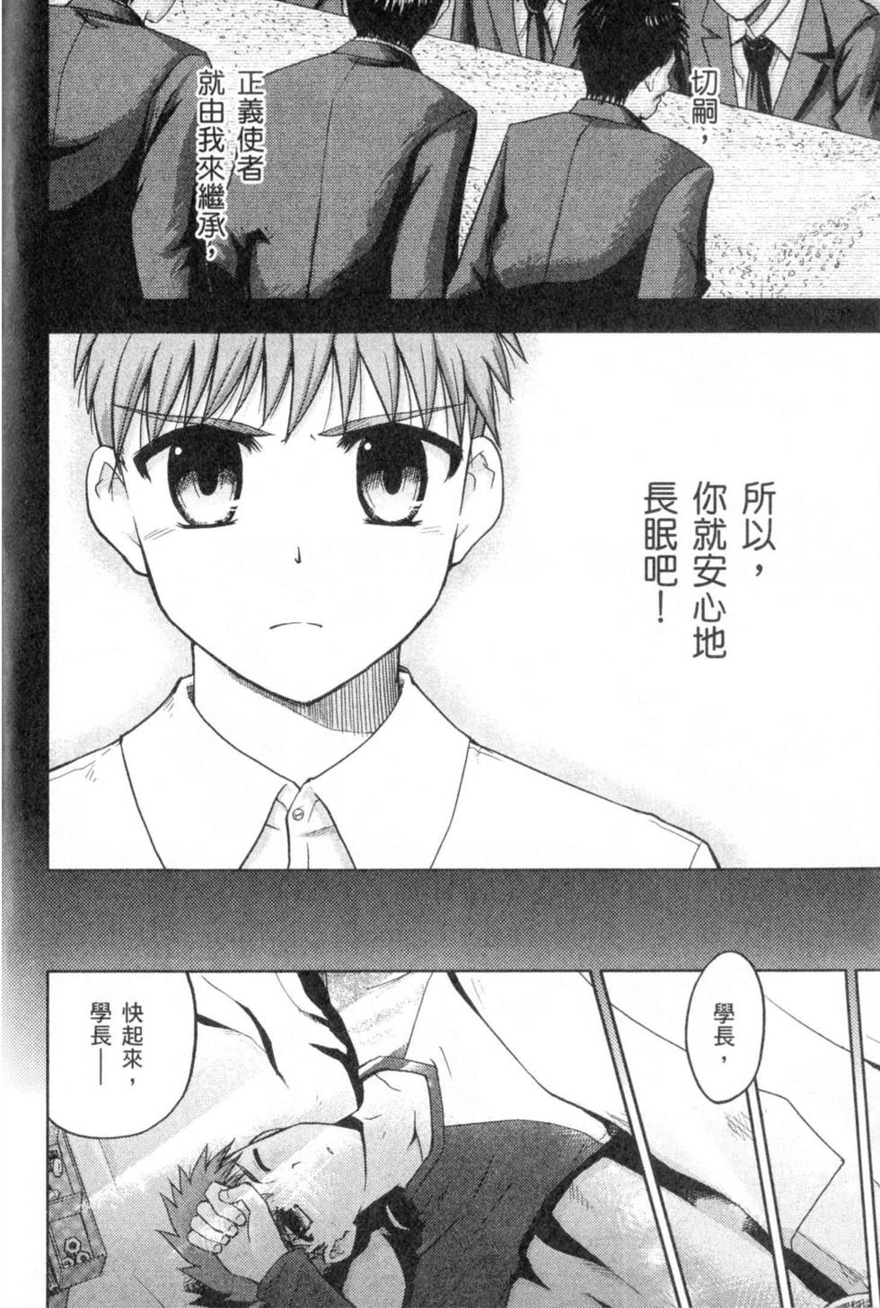 第118页