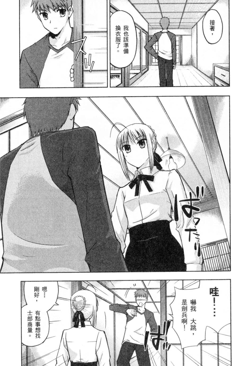 第121页