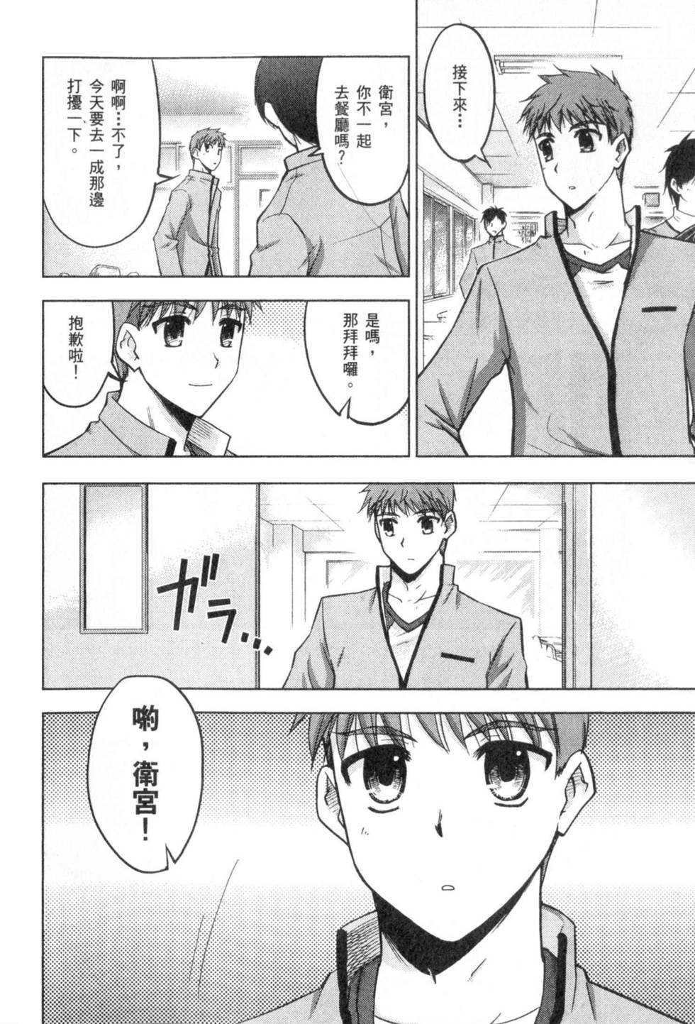 第130页