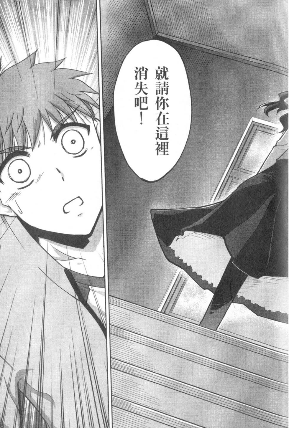 第147页