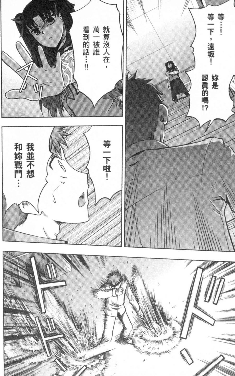 第148页