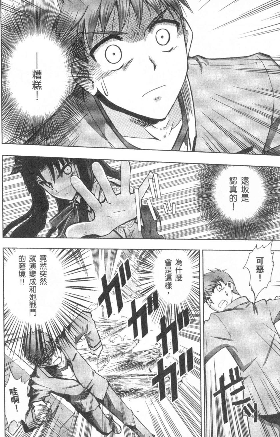 第150页