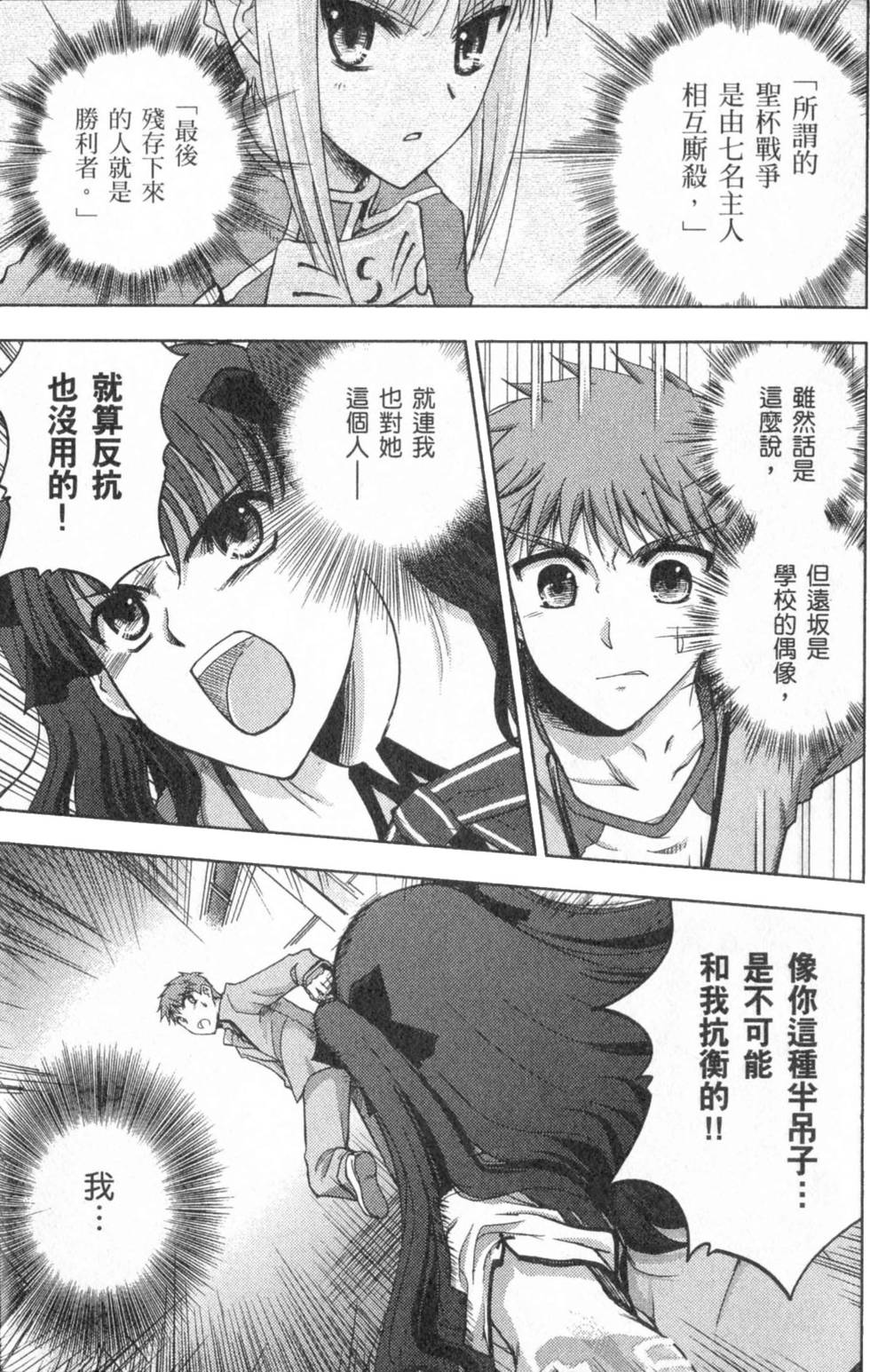 第151页