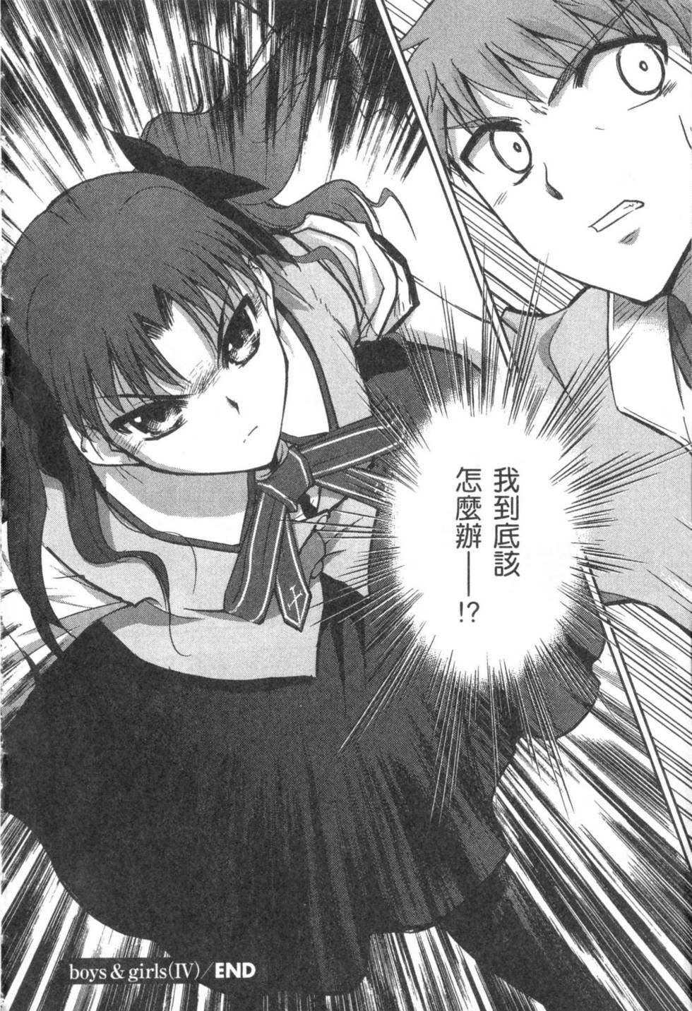 第152页