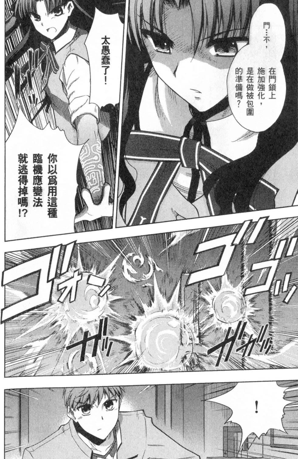 第162页
