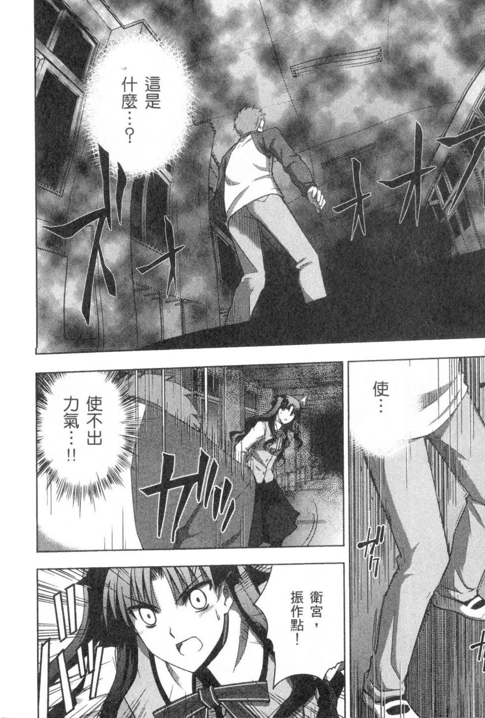 第178页
