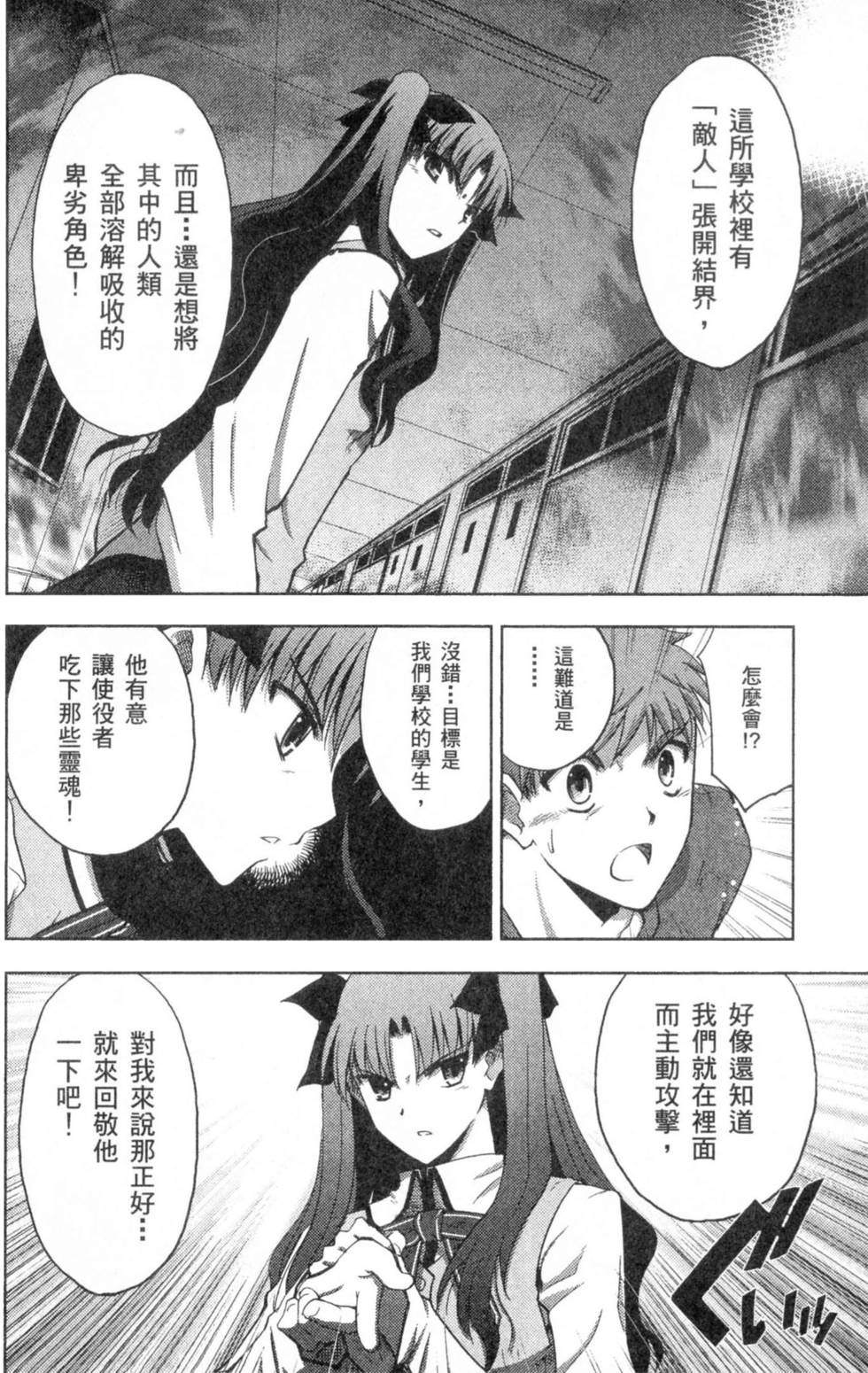第180页